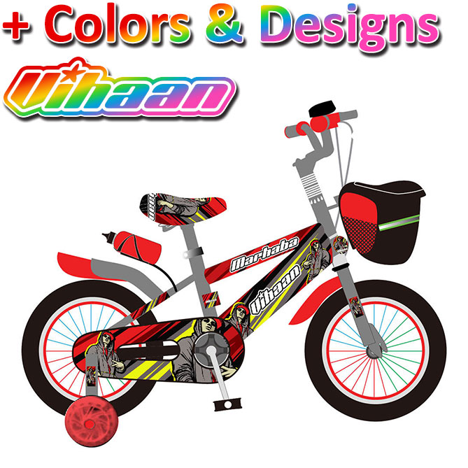 VIHAAN B12