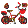 VIHAAN_BICYCLE-14_01-KSV