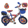 VIHAAN_BICYCLE-1_01-KSV