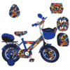 VIHAAN_BICYCLE-1_2-KSV