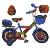 VIHAAN_BICYCLE-2_01-KSV