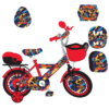 VIHAAN_BICYCLE-2_2-KSV