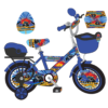 VIHAAN_BICYCLE-3_01-KSV