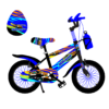 VIHAAN_BICYCLE-4_5-KSV