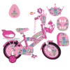 VIHAAN_BICYCLE-5_3-KSV