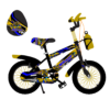 VIHAAN_BICYCLE-6_04-KSV